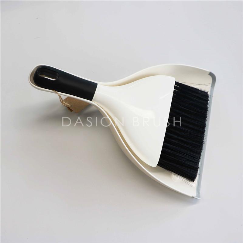 Dustpan And Brush Set