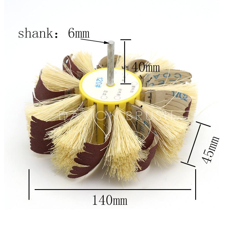 140mm Wooden Polishing Brush