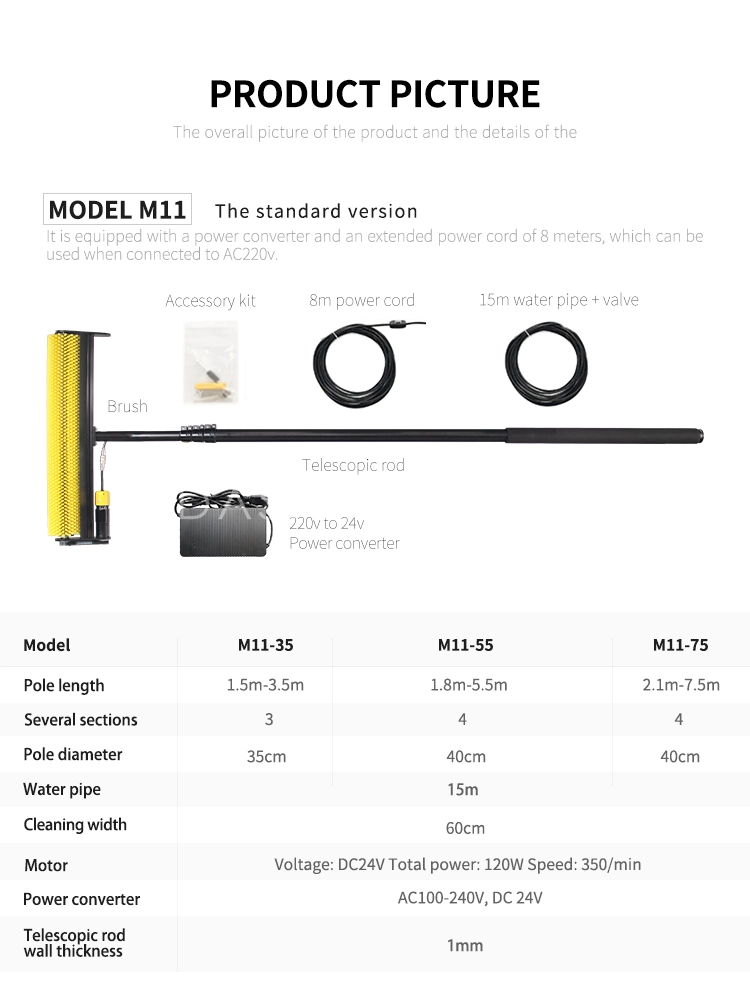 solar panel cleaning brush