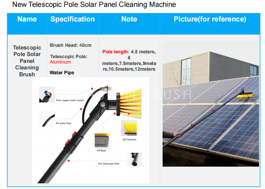 telescopic pole solar brush