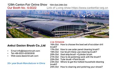 Welcome to DASION's Online Live Show on the 128th Canton Fair 