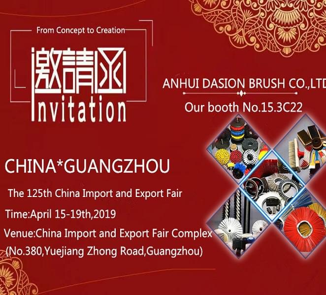 2019 China Import & Export Fair Invitation