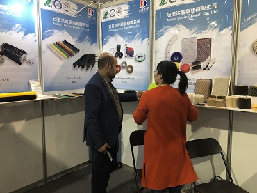 2018 China(Ningbo) Hardware Mechanical Electrical Expo