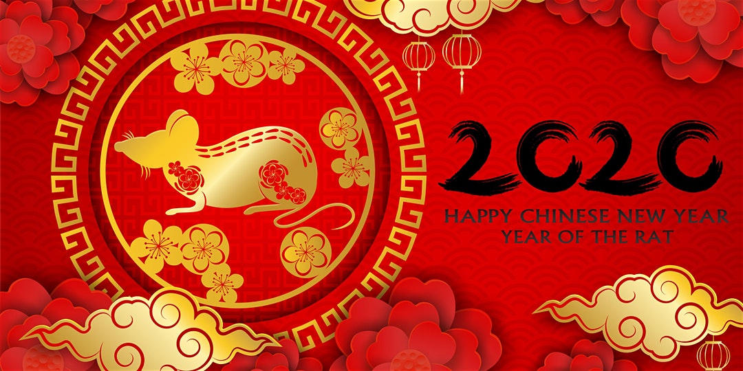 Happy Chinese Lunar New Year!