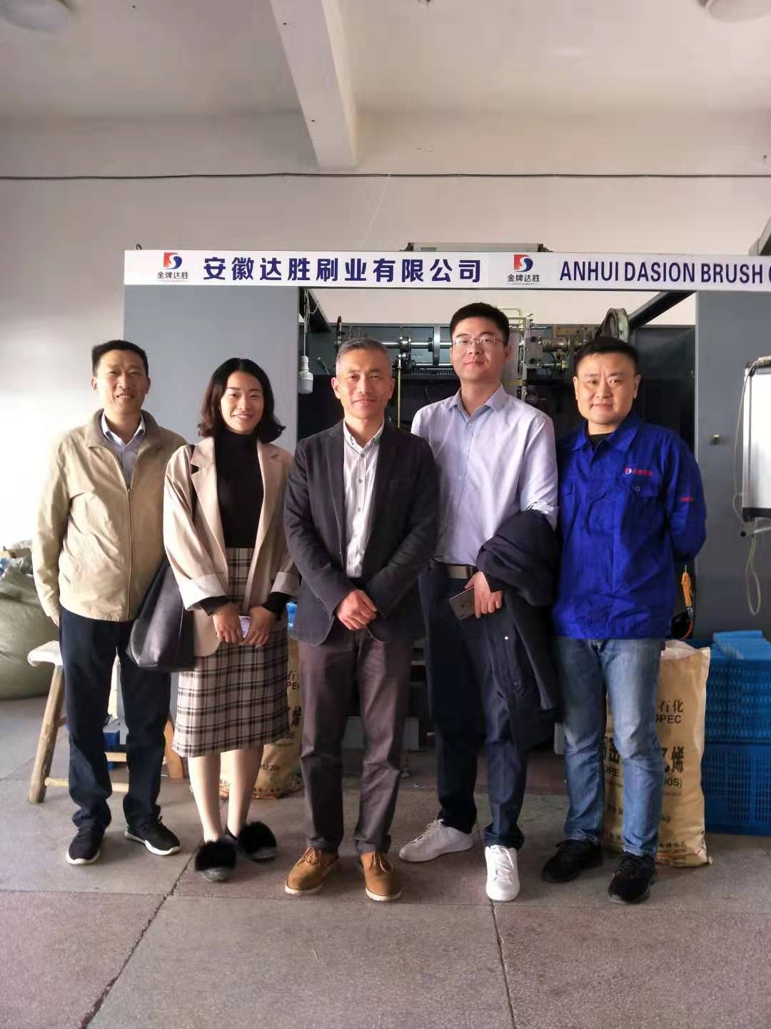 Welcome Our Cilent Mr.Chen Visist Factory