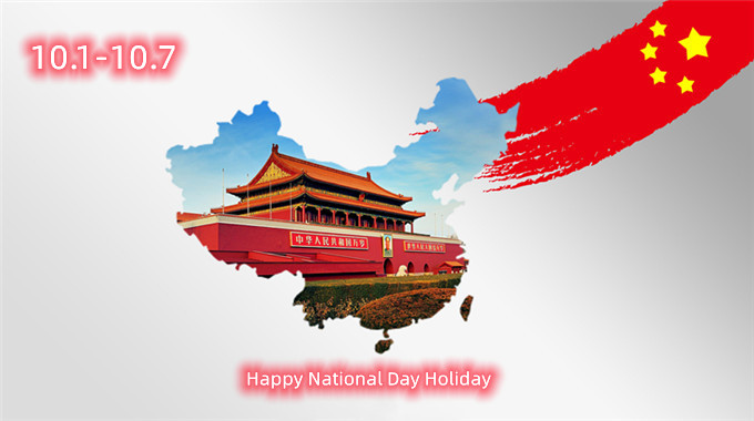 Happy China National Day Holiday