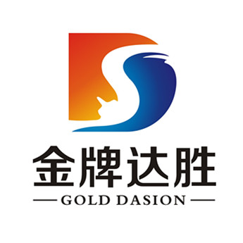 Anhui Dasion Brush Co.,Ltd.